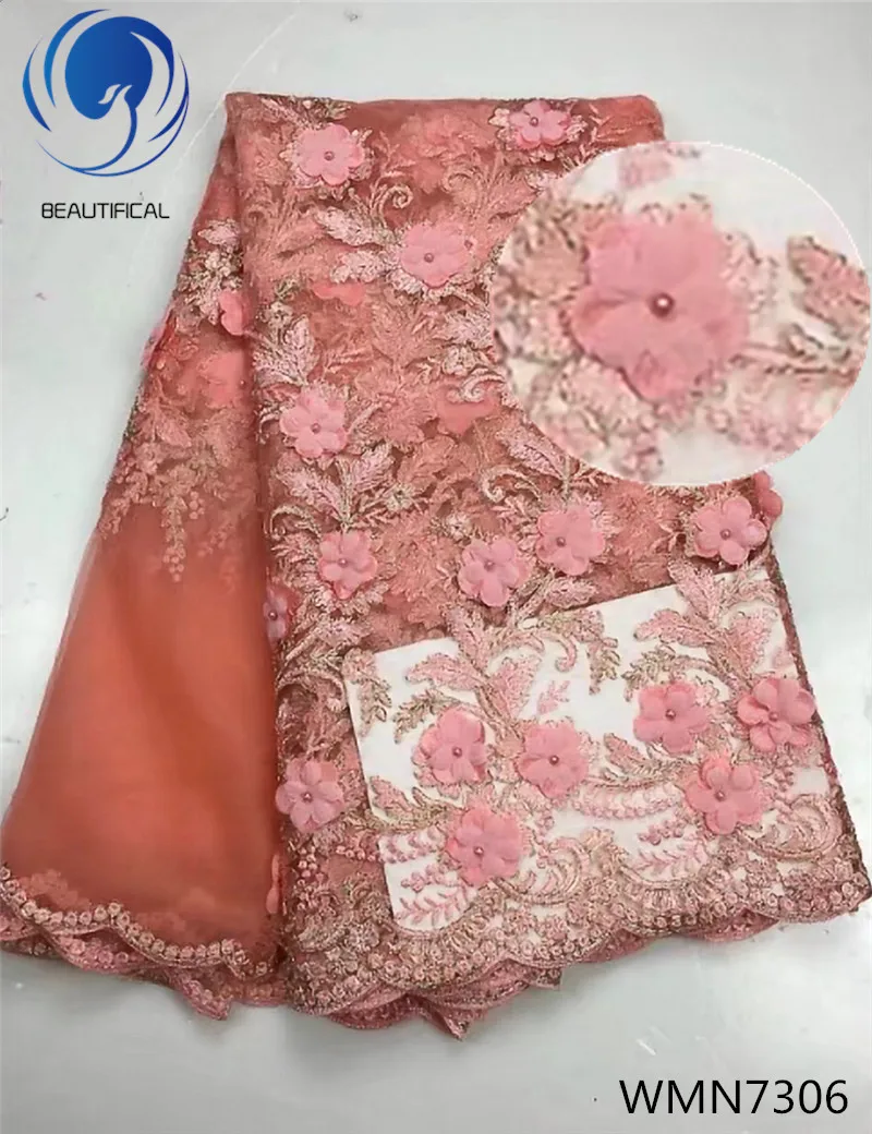 Beautifical Африканский 3d кружевной ткани с бисером 3D Нигерии черный африканско