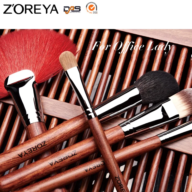 Высококачественные брендовые кисти для макияжа ZOREYA 20 шт. профессиональная