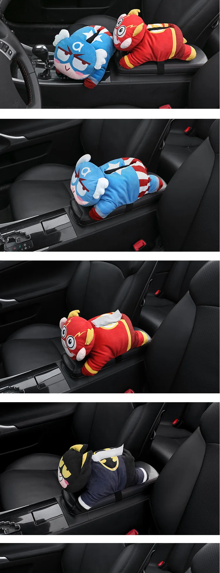 Super Hero Universal Car Armrest Tissue Box Creative Cartoon Cute Tissue Box Holder Car Interior Products Car Accessories