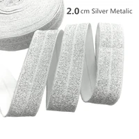 5yards 2cm white silver metalic fold over elastic handmade hair accessories diy foe elastic band