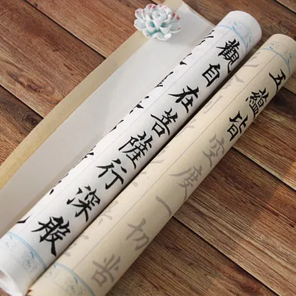 Тетрадь Sutra Zhong Da Kai в форме сердца китайская кисть тетрадь для каллиграфии 1