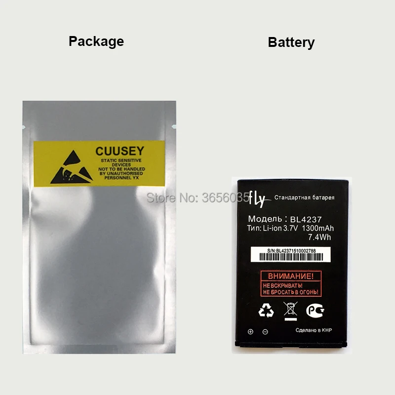 Tyrca BL4237 1300 мАч сменная телефонная батарея для Fly IQ245 IQ246 IQ430 мобильного телефона |
