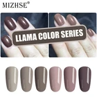 EMIZHSE УФ-гель для ногтей постоянный УФ и светодиодный эмалевый Гель-лак для ногтей 7 мл Маникюр оптовая продажа стойкий гель для ногтей