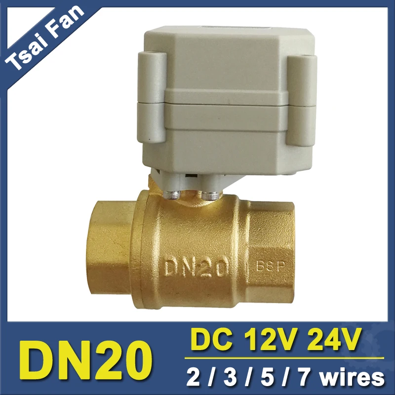 DC12V DC24V 2/3/5/7 провода 3/4 ''(DN20) полный Порты и разъёмы моторизованный шаровой