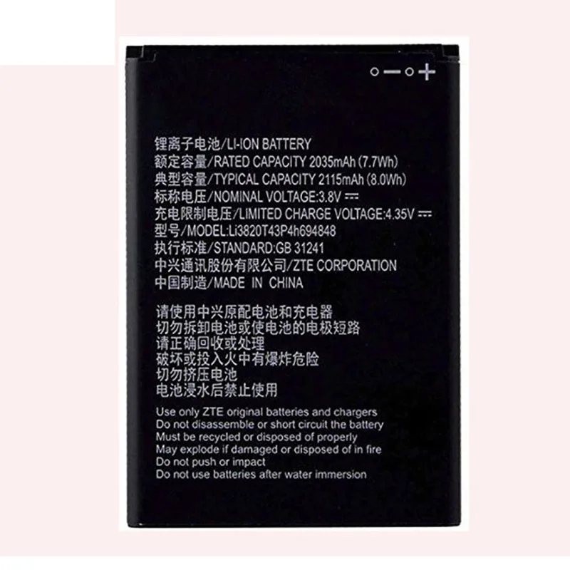 Оригинальный аккумулятор Li3820T43P4h694848 для телефона ZTE Z835 Maven 3 N9136 Prestige 2 2035