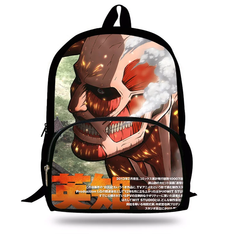2014 Новое поступление детский школьный рюкзак аниме атака на титанов для