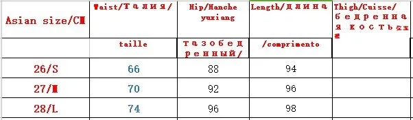 Уличный стиль, высокая талия, рваные джинсы, тонкие женские сексуальные синие джинсовые брюки, брюки для женщин, обтягивающие джинсы с отверстиями на цепочке
