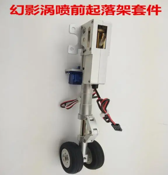 Носовые шестерни Главная HSD hobby Jets Mirage Turbine Hobby плоская модель rc|main gear|hobby gearsrc gear |