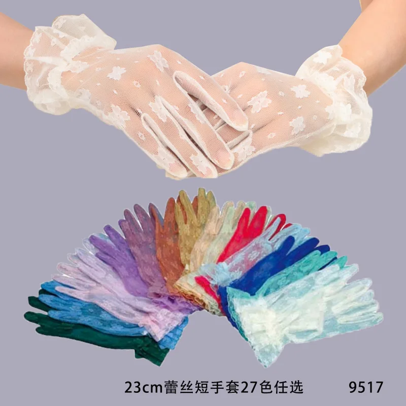 Женские кружевные перчатки до запястья, свадебные перчатки белого/цвета слоновой кости с короткими пальцами, кружевные перчатки для невесты, свадебные аксессуары, перчатки для косплевечерние на выпускной вечеринку Женские кружевные перчатки до запястья, свадебные перчатки белого/цвета слоновой кости с короткими пальцами, кружевные перчатки для невесты, свадебные аксессуары, перчатки для косплевечерние на выпускной вечеринку