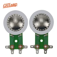 ghxamp 2pcs 25 5mm voice coil horn tweeter diaphragm titanium film copper clad aluminum round 25 4mm speaker repair short frame