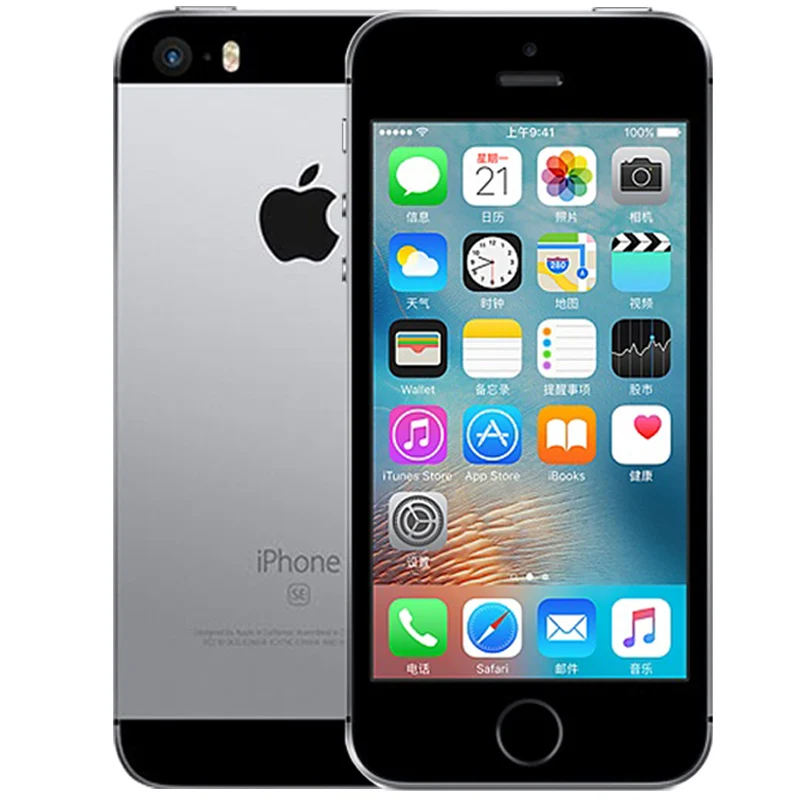 Оригинальный Смартфон Apple iPhone SE разблокированный A9 iOS 9 двухъядерный 4G LTE 2 Гб ОЗУ 16/64 ПЗУ 4 0 дюйма сканер