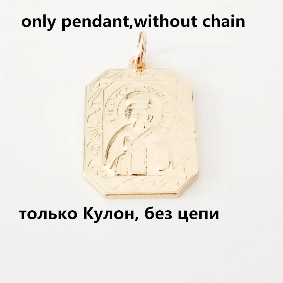 only pendant Ортодоксальные Подвески икона кулон Новая мода Женские Ювелирные изделия трендовые металлические женские подвески - Окраска металла: only pendant