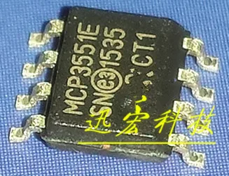 Оригинальная новая лампа дневного света/телефон света MCP3551|Запасные части| |