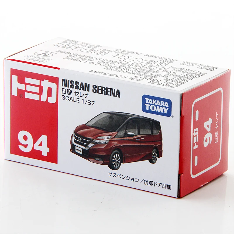 Takara Tomy Tomica 1: 67 Nissan Serena металл литья под давлением модель автомобиля игрушка