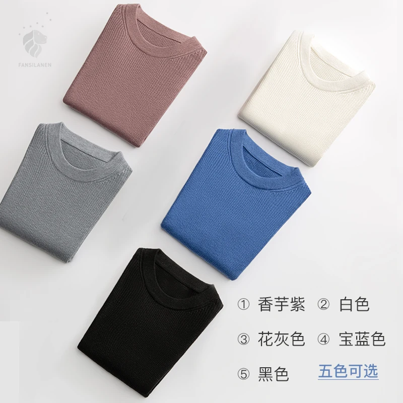 FANSILANEN 2019 Fashion New Arrival Spring/Autumn/Winter Casual Women Five Color Solid Knitting Sweater And Pullovers Z84240 | Женская