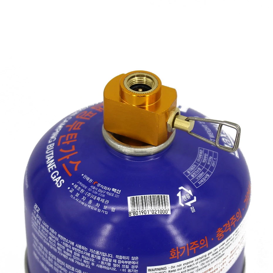 Outdoor Camping Stove Adaptor Conversion Split Type  Furnace Connector Cartridge Tank Gas filling Adapter Gas Cylinder adapter