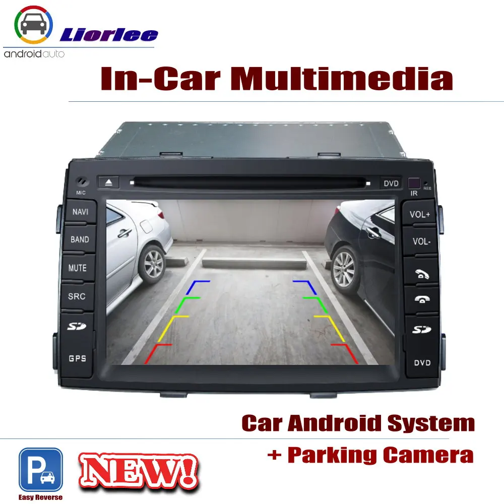 Автомобильный dvd-плеер для Kia Sorento(XM) 2010~ 2012 gps Navi навигация Android 8 ядерный процессор A53 ips ЖК-экран Радио BT USB AUX