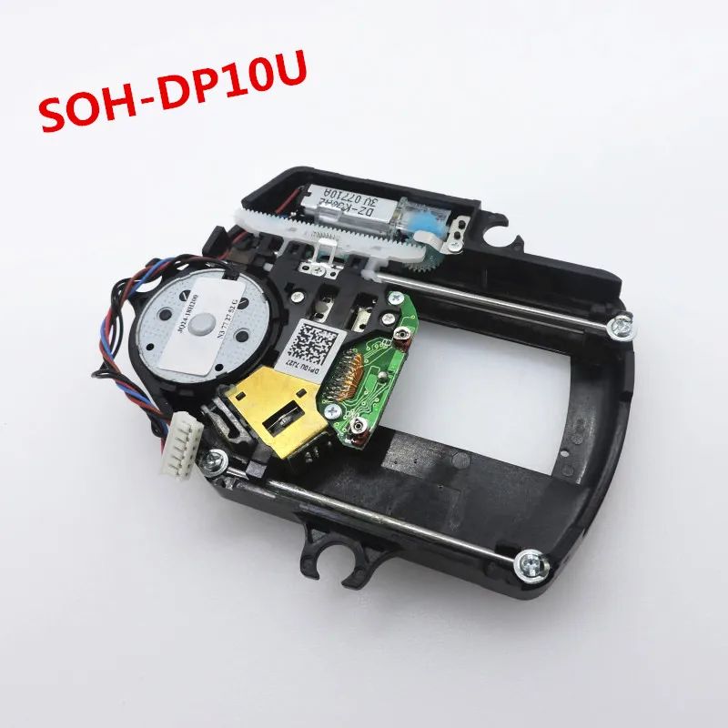 100%New In original BOX Authentic spot 180 days warranty SOH-DP10U