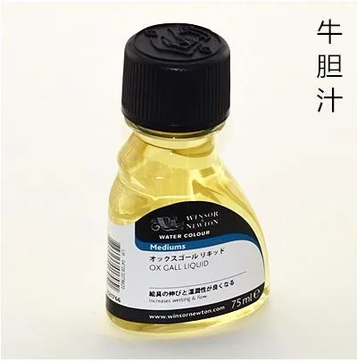 Winsor Newton акварельные краски Mediums 75 мл художественная маскирующая жидкость Переливающаяся Средняя