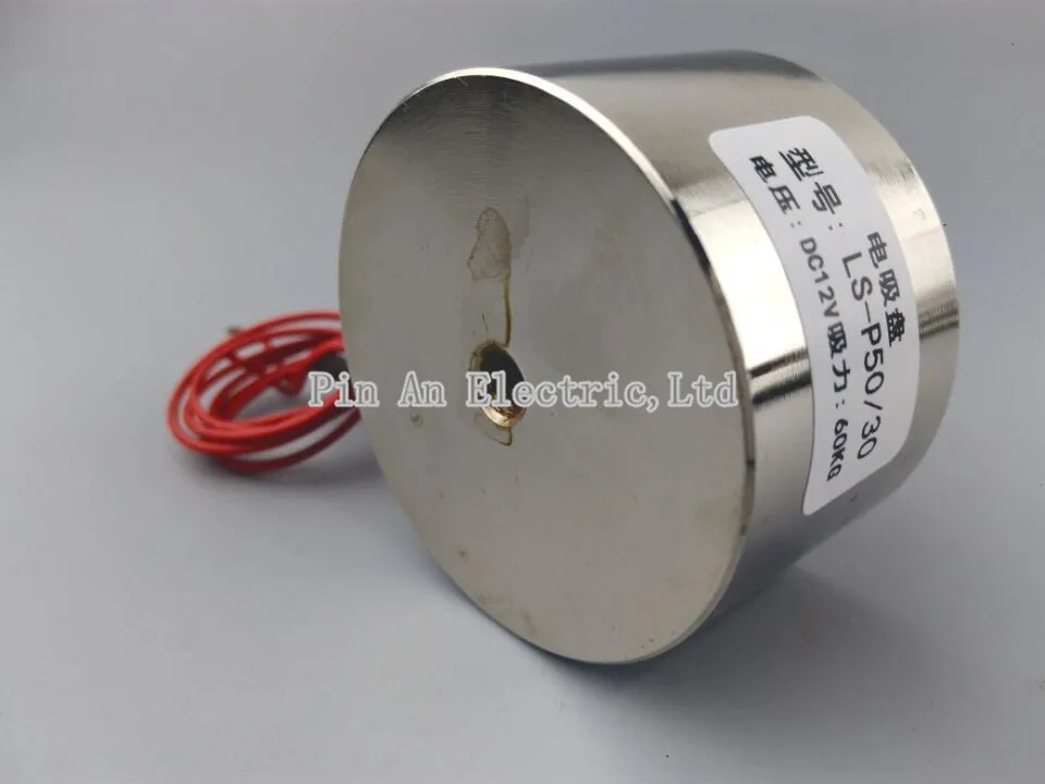P50/30 60 кг круглый электромагнит Электромагнитный Электромагнит постоянного тока