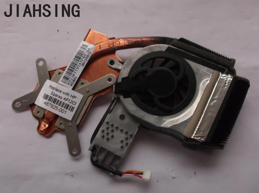 Охлаждающий вентилятор для процессора HP tx2 б/у с радиатором 487925 001|cpu cooling fan|cpu