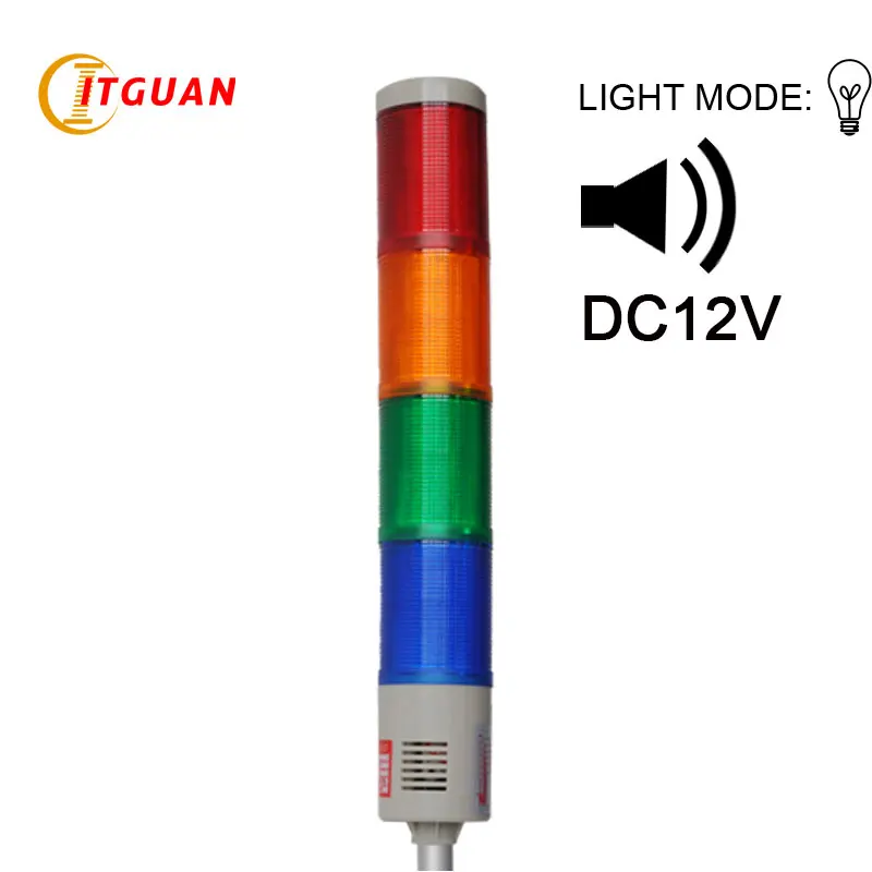 LTA-205J-4 DC12V 4 Layer signal bulb flashing tower light with sound 90dB Right-Angle Bottom | Безопасность и защита