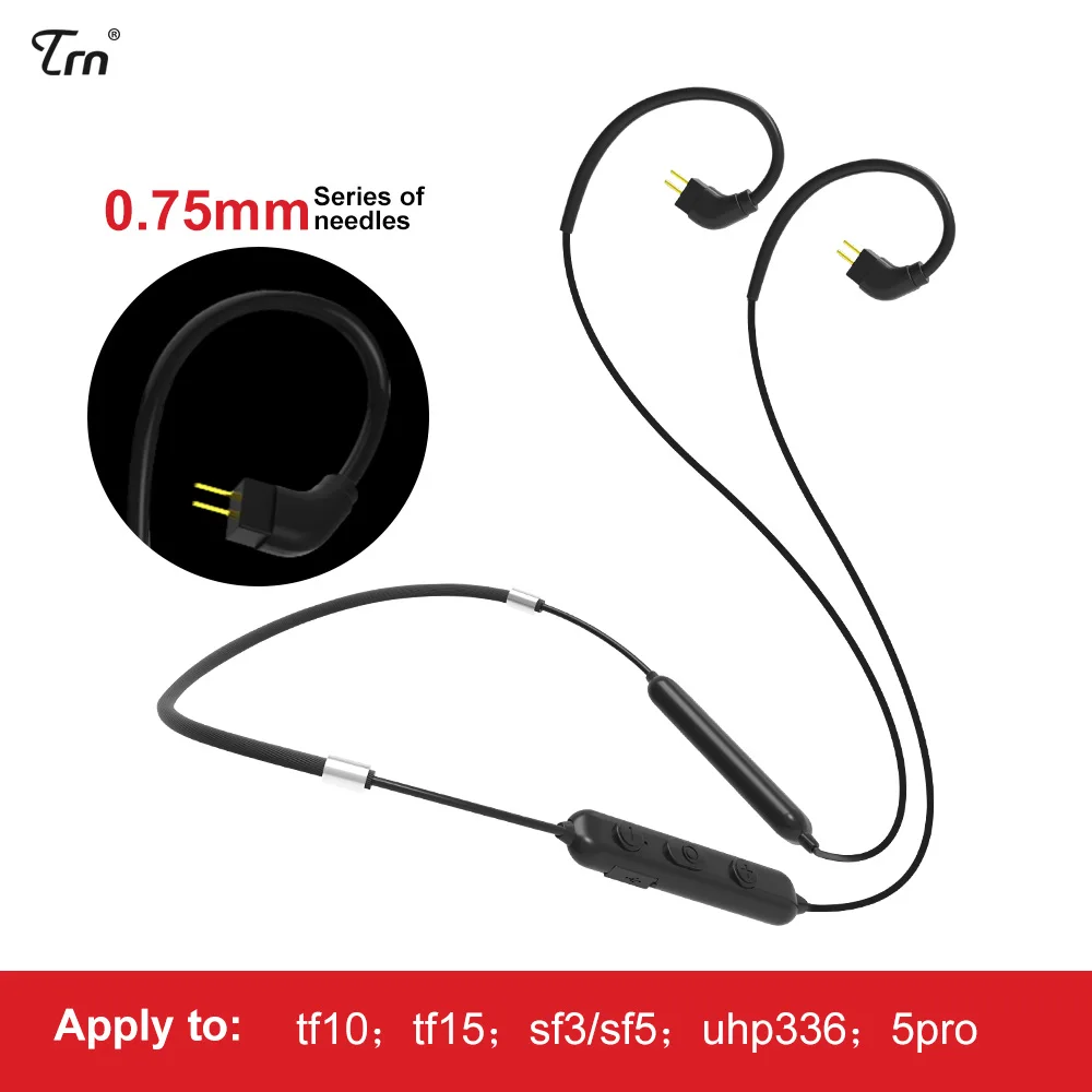 TRN BT10 беспроводной Bluetooth 4 2 APT-X IPX7 водонепроницаемый кабель HIFI наушники 2PIN/MMCX
