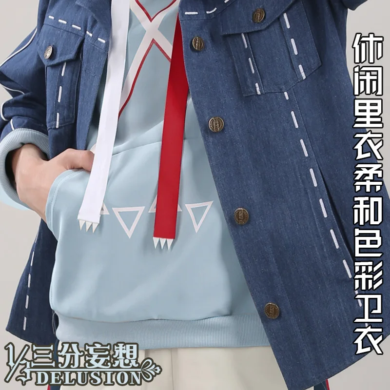 Аниме Boku no MY HERO Academy figure Shouto Todoroki Косплей Костюм динозавр повседневная одежда полный комплект для мужчин новинка