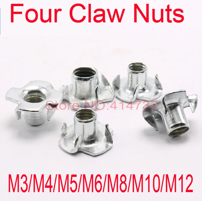 100 шт. M3/M4/M5/M6/M8/M10/M12 четыре зубчатых тройника гайки спикер T Nut Captive глухие вставки