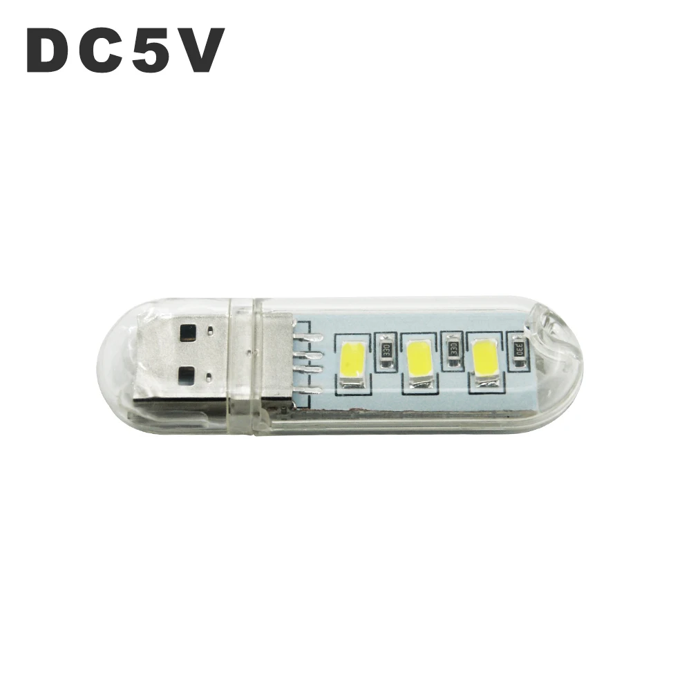 Светодиодный USB-ночник Портативный U-диск лампа 3 светодиода 1,5 Вт лампы для чтения Красочный мини-книжсветильник льник s DC5V внешний аккумуля... (art.: e8d50f5a7f) - e8d50f5a7f