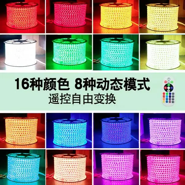220 В Светодиодная лента 5050 50 м 100 м IP67 водонепроницаемая RGB двухцветная веревка для наружного освещения с радиочастотным пультом дистанционного управления по DHL
