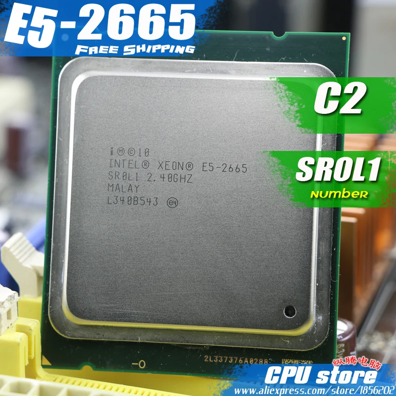 Процессор Intel Xeon E5-2665 C2 SR0L1 20M cache/2,4/GHz/8,00 GT/s E5 2665 LGA 2011 E5 2650, ЦП E5 2670 2660