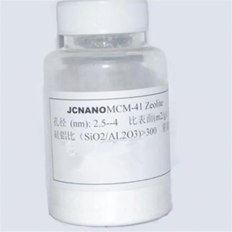 

New MCM-41 molecular sieve, mesoporous structure, MCM-41
