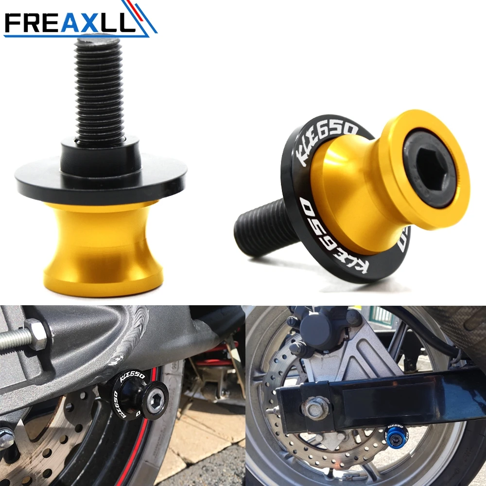 

Катушки для мотоциклов YAMAHA KLE650 KLE 650 2007-2014, 10 мм, подставка, винты, крышка, аксессуары KLE650