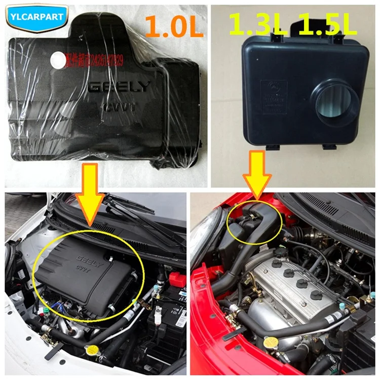 Для Geely LC Cross, GC2-RV, GX2, Emgrand Xpandino, Panda, Pandino, GC2, автомобильный воздушный фильтр