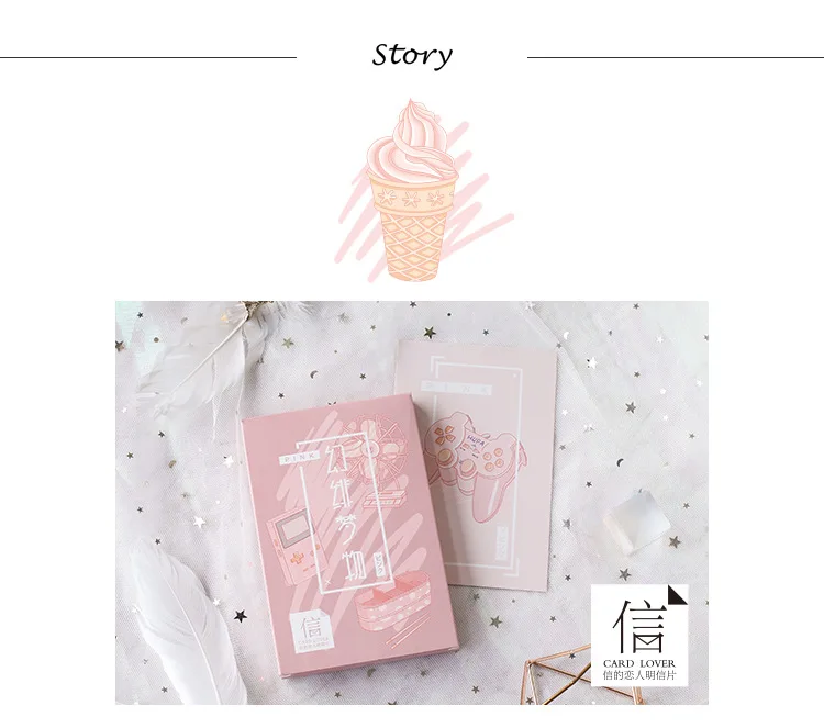 30 Pcs/Set Kawaii Pink Fantasy Dream Postcard /Greeting Card/Message Card/Christmas And New Year Gift
