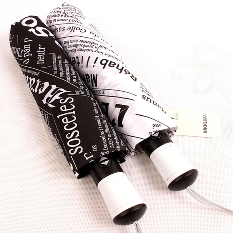 LDAJMW Газета зонтик автоматический складной зонт в три сложения любую погоду