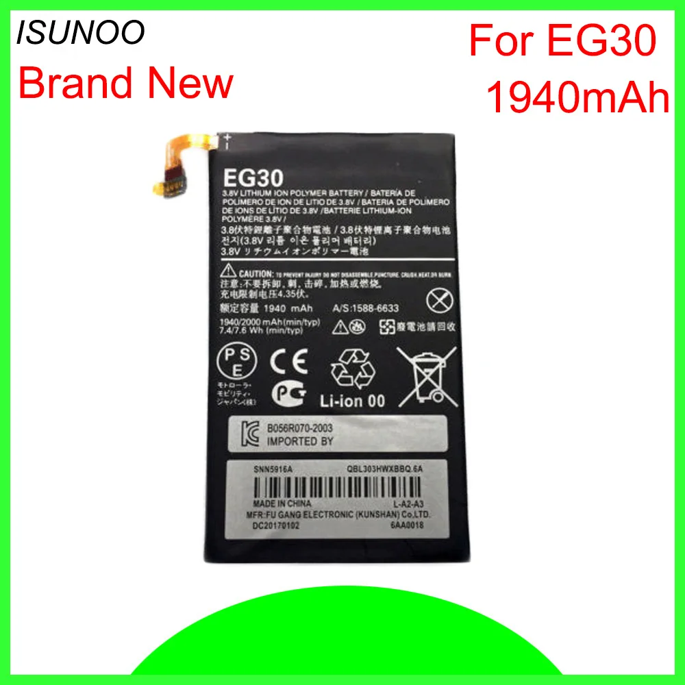 Аккумулятор ISUNOO EG30 1940 мА · ч для Motorola EV30 XT925 XT926 XT907 XT890 XT905 | Мобильные телефоны и