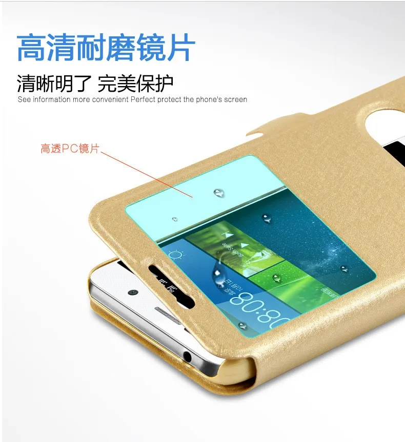 Чехол для Huawei Honor 4C Pro с откидной крышкой окошком быстрого ответа чехол подставкой