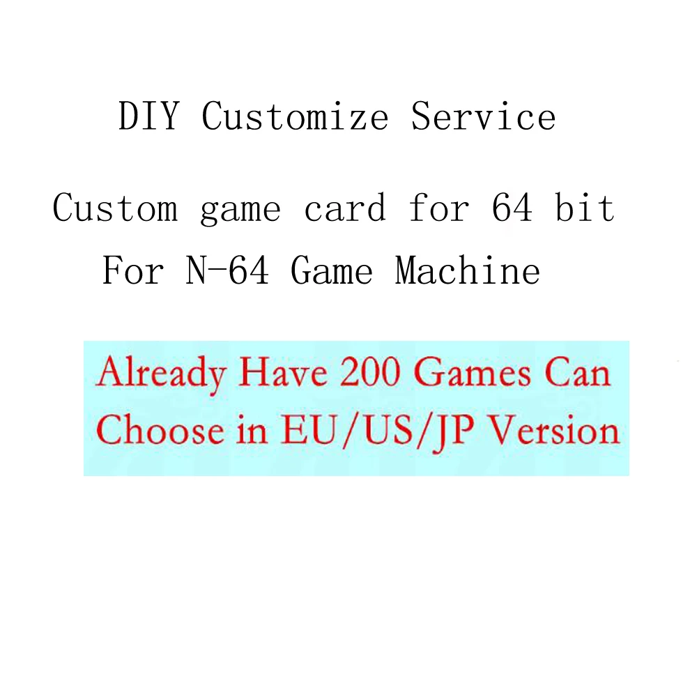 Пользовательские игровые карты для N64 игровой консоли DIY картридж 64 битной с 8Гб