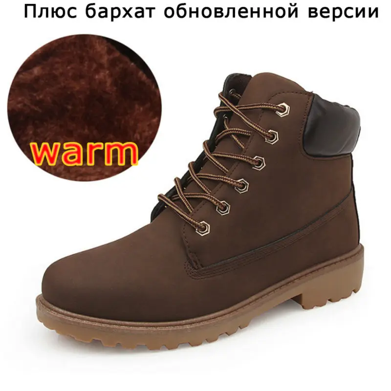 Толстые Теплые мужские Кожаные Древесины Сапоги Зимняя Обувь С Мехом 2017A/W Замши