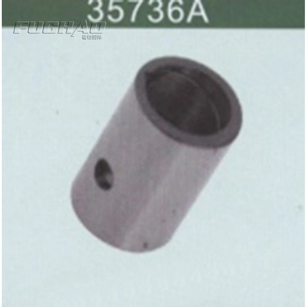 35736A БУША|bush|bush cuttersbush shrubs |