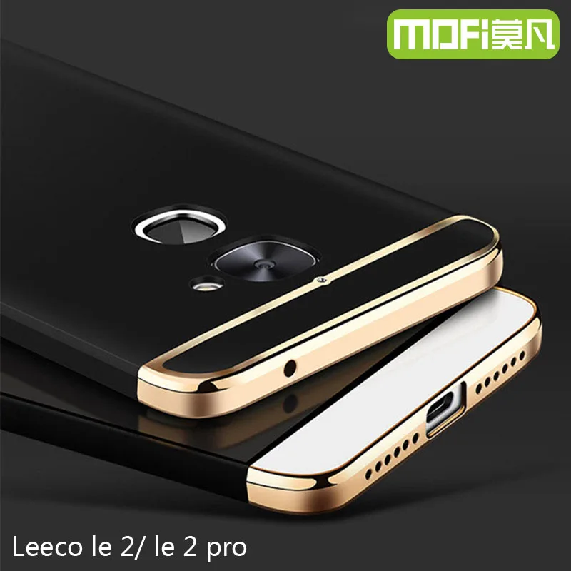 leeco le 2 case hard cover pro x20 x 25 funda x620 back sds 64gb letv 2pro x520 x527 s3 x626 |