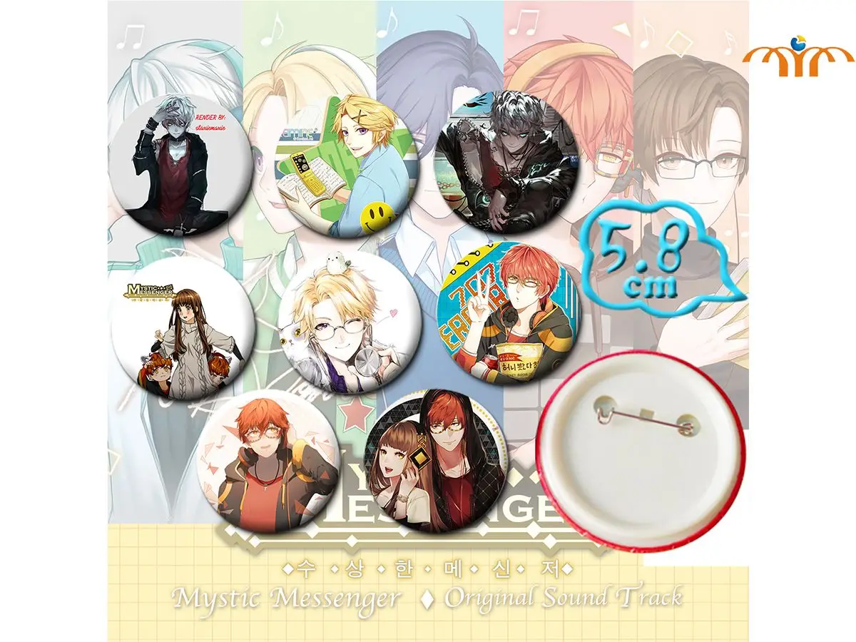 OHCOMICS 8 шт. мистический Посланник 707 Saeran/неизвестный значок кнопки ПВХ контактный