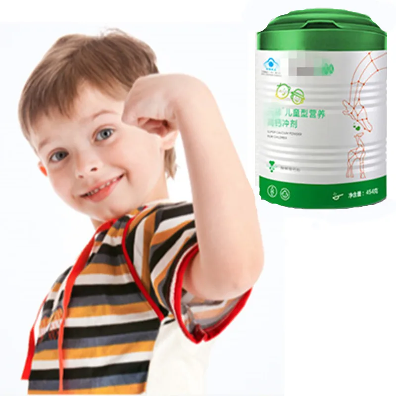 Новая посылка Tien calcium 1 банка для детей, Дата производства: июля