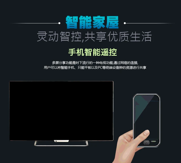 HD 3D 4K led 90 in TV Android Full smart 1080P LED TV