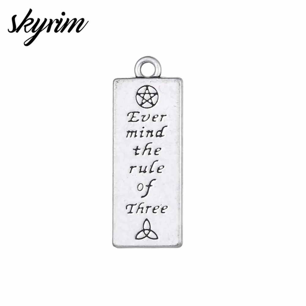 Skyrim 10 шт. Triquetra Trinity подвеска с пентаграммой Wicca Irish Knot Ever Mind The Rule of Three religies Charms Jewelry DIY