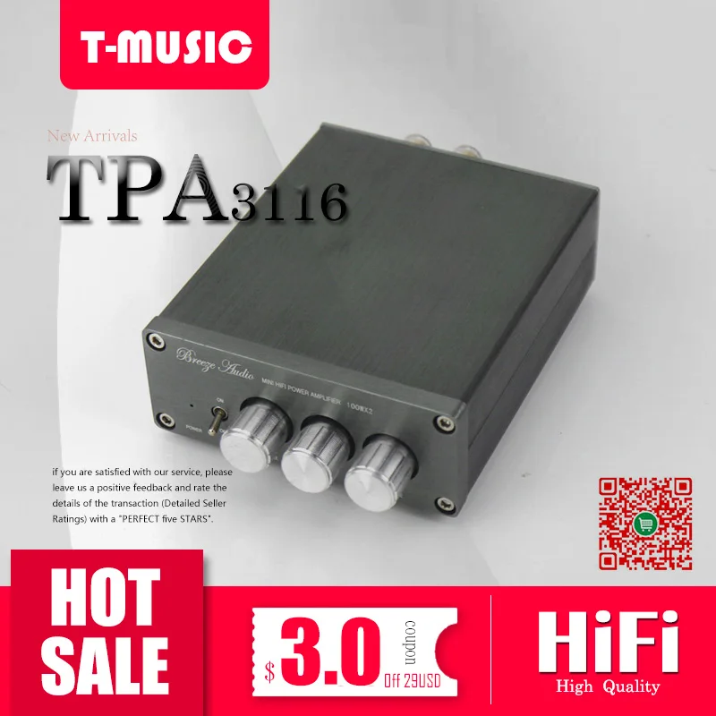 Новинка 2 0 цифровой стерео усилитель мощности TPA3116 100 с регулировкой высоких +
