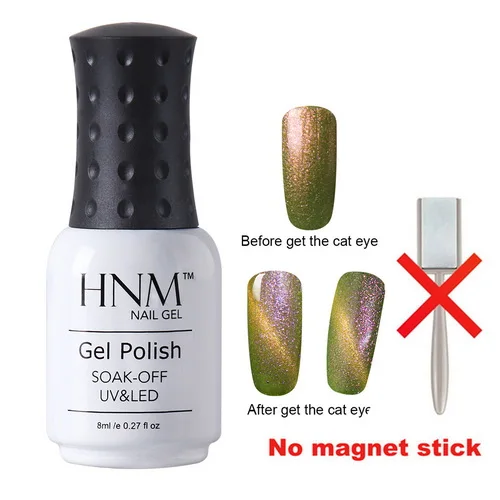 HNM 8 мл Лак для ногтей "Кошачьи Глаза" Nagellak Soak Off UV Nail Art Полуперманентная краска для тиснения гель лак Гибридный лак Lucky лак чернила - Цвет: 3324