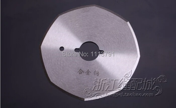 

Lejiang YJ-90B type Blade Diameter 90MM ,for the Round Knife Cutting Machine blade replacement